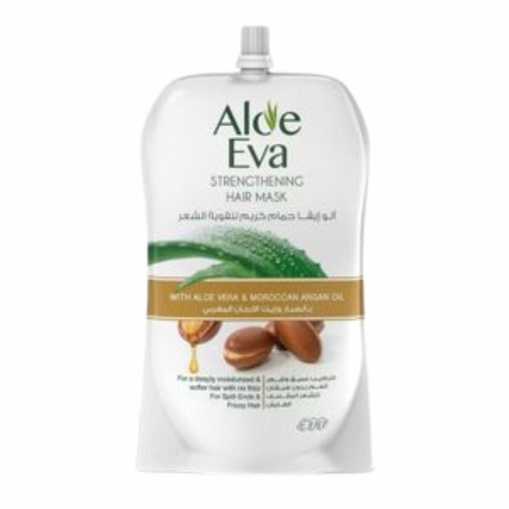 ALOE EVA Hair Mask Pouch
