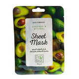 BOBANA  Sheet Mask