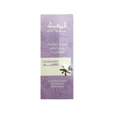 Al Yashmk Hair remover