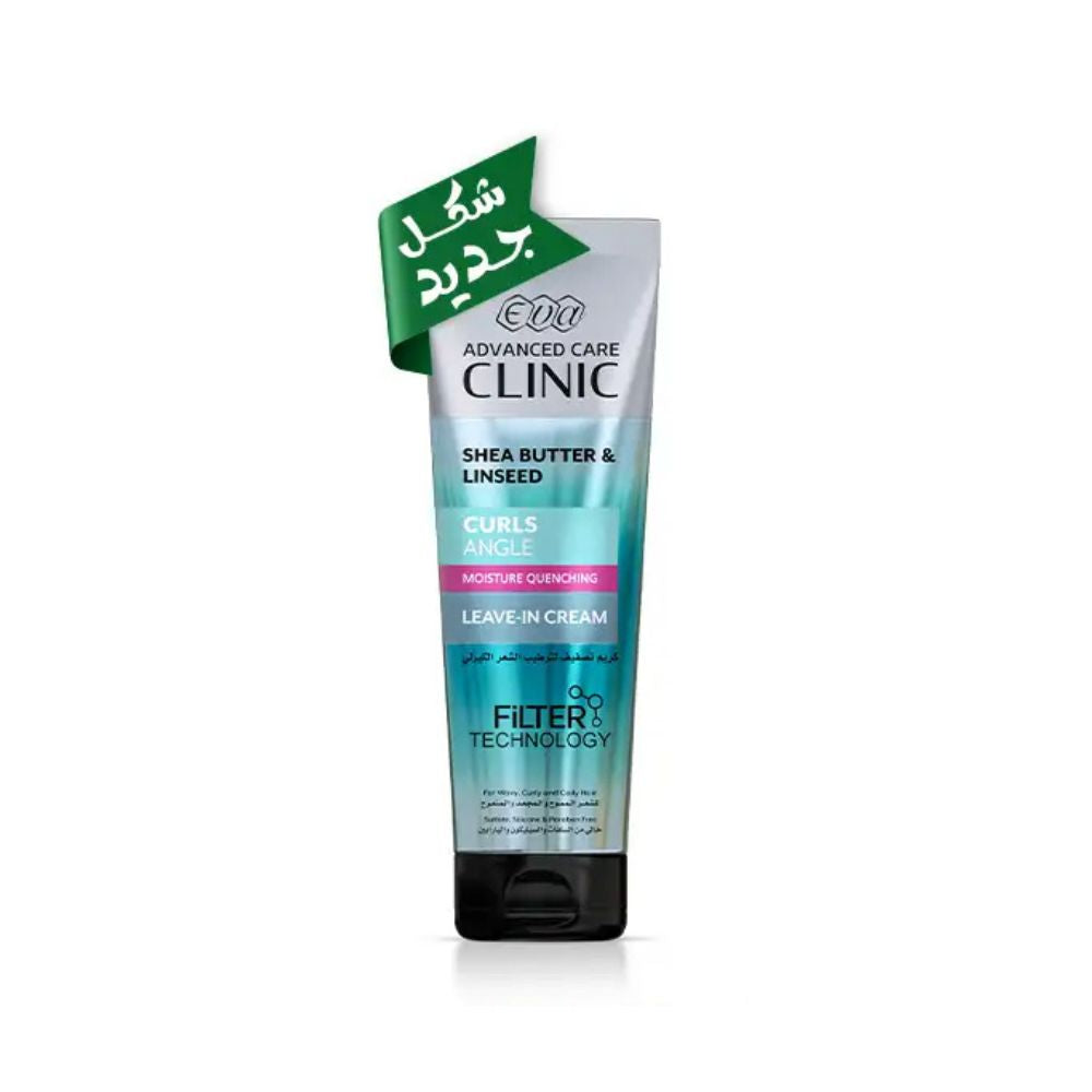 Eva Hair Clinic Curls Leave In Cream
