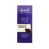 Al Yashmk Hair remover