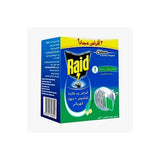 Raid Electric Heater