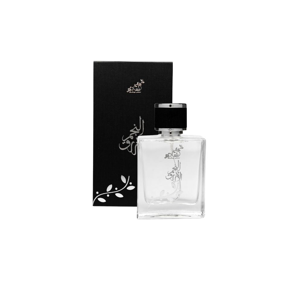 Nasaem Al Negm Al Azrak EDT 65Ml