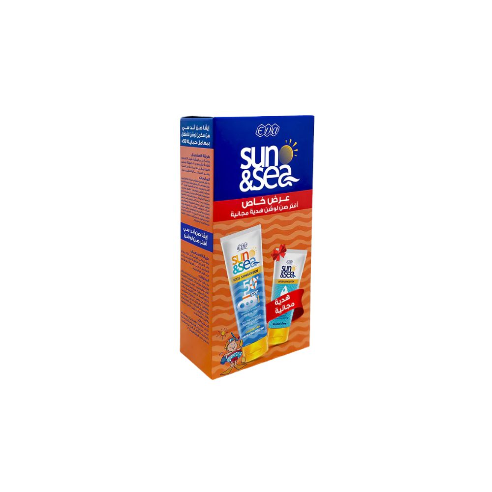 Eva Sun & Sea Kids Summer Kit