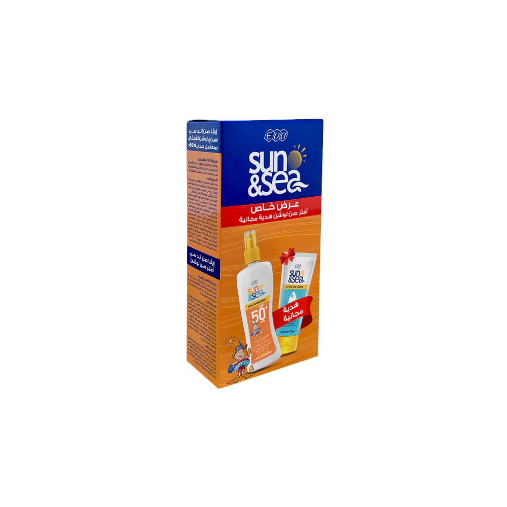 Eva Sun & Sea Kids Summer Kit