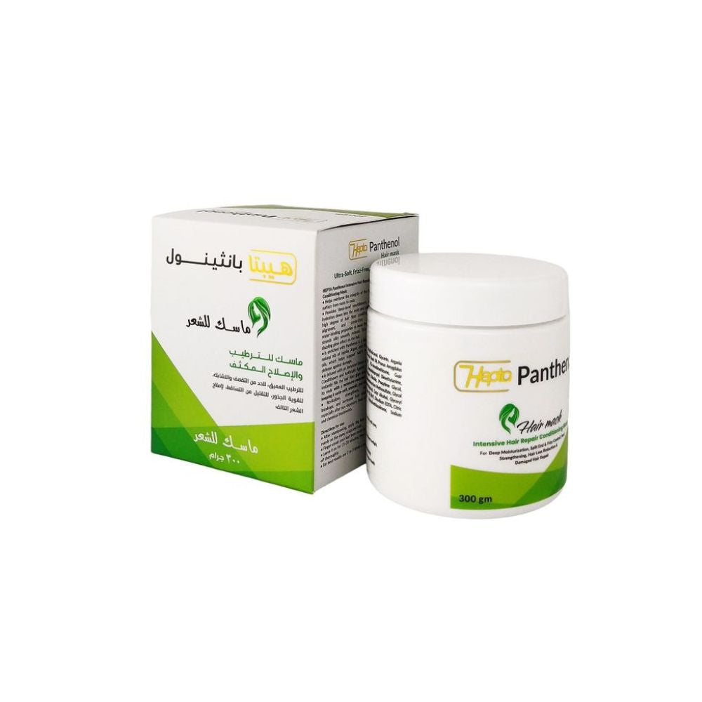 Hepta Panthenol Hair Mask