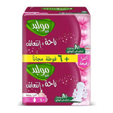 Molped Sanitary Pads
