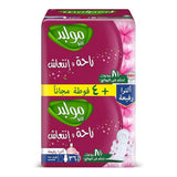 Molped Sanitary Pads