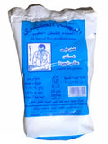 Alsayad Medical Cotton