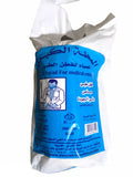 Alsayad Medical Cotton
