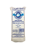 Cottomed Medical Cotton