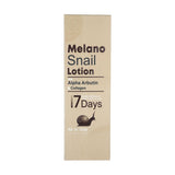 Melano Skin Lotion