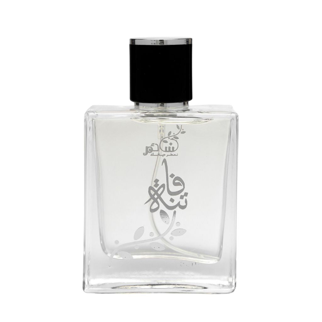Nasaem Fatina EDT 65ml