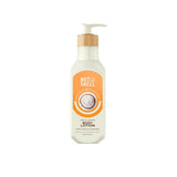 NUTSHELL Body Lotion