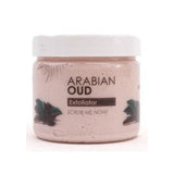 Raw African Exfoliation Scrub