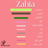 Pacera Zahia EDP 100Ml