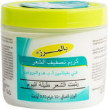 Palmer's Hair Cream 150 gm