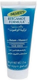 Palmer's Hair Cream 50 gm