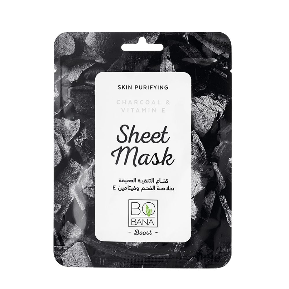 BOBANA  Sheet Mask