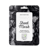 BOBANA  Sheet Mask