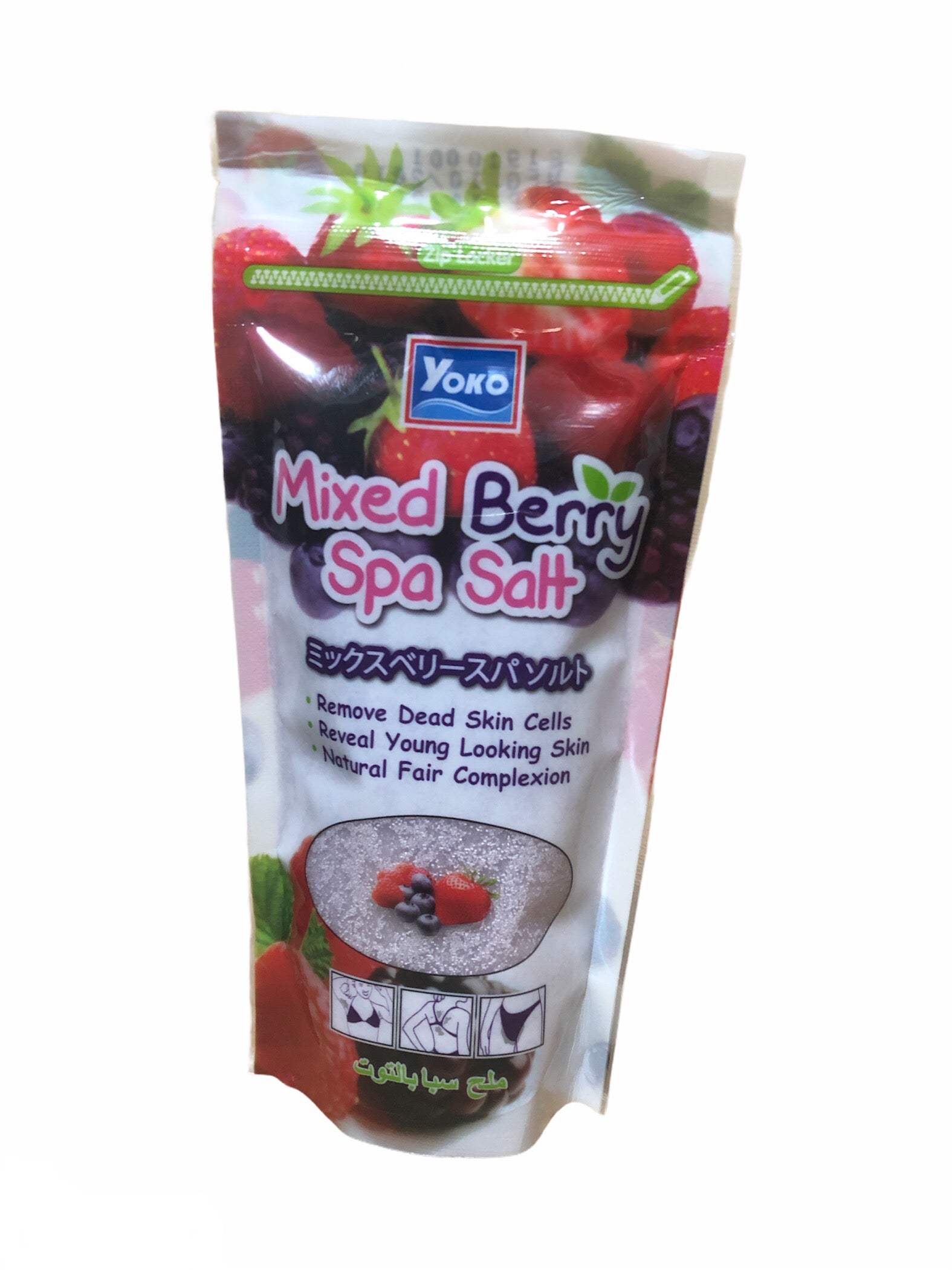 Yoko Spa Milk Salt