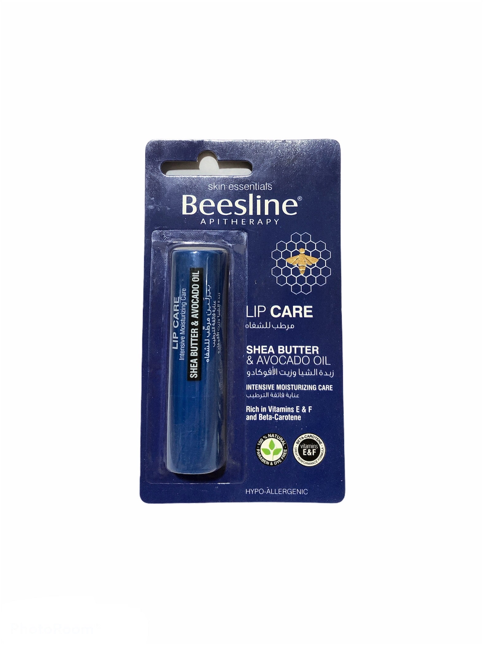 Beesline Lip Care