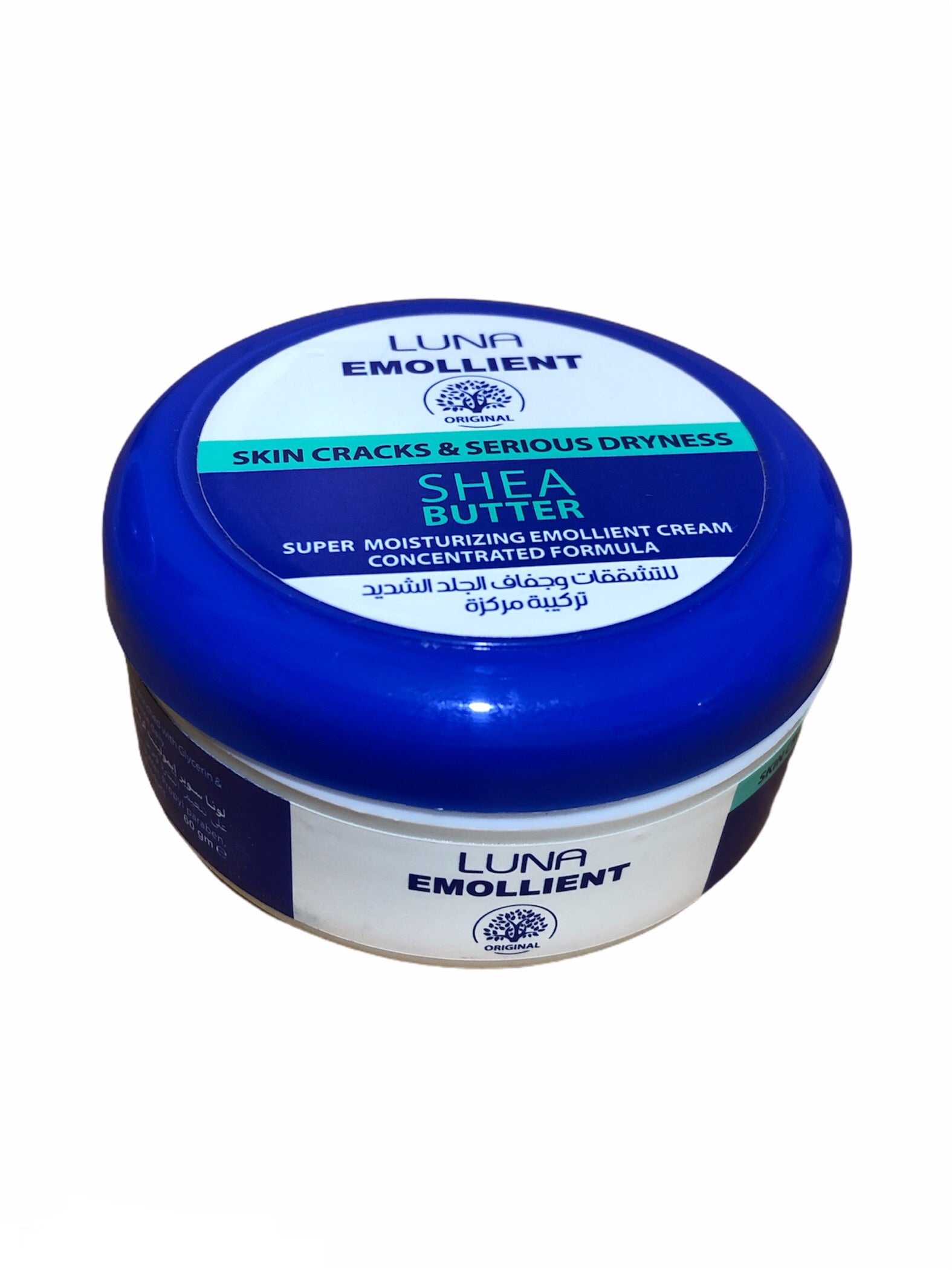 Luna Emollient