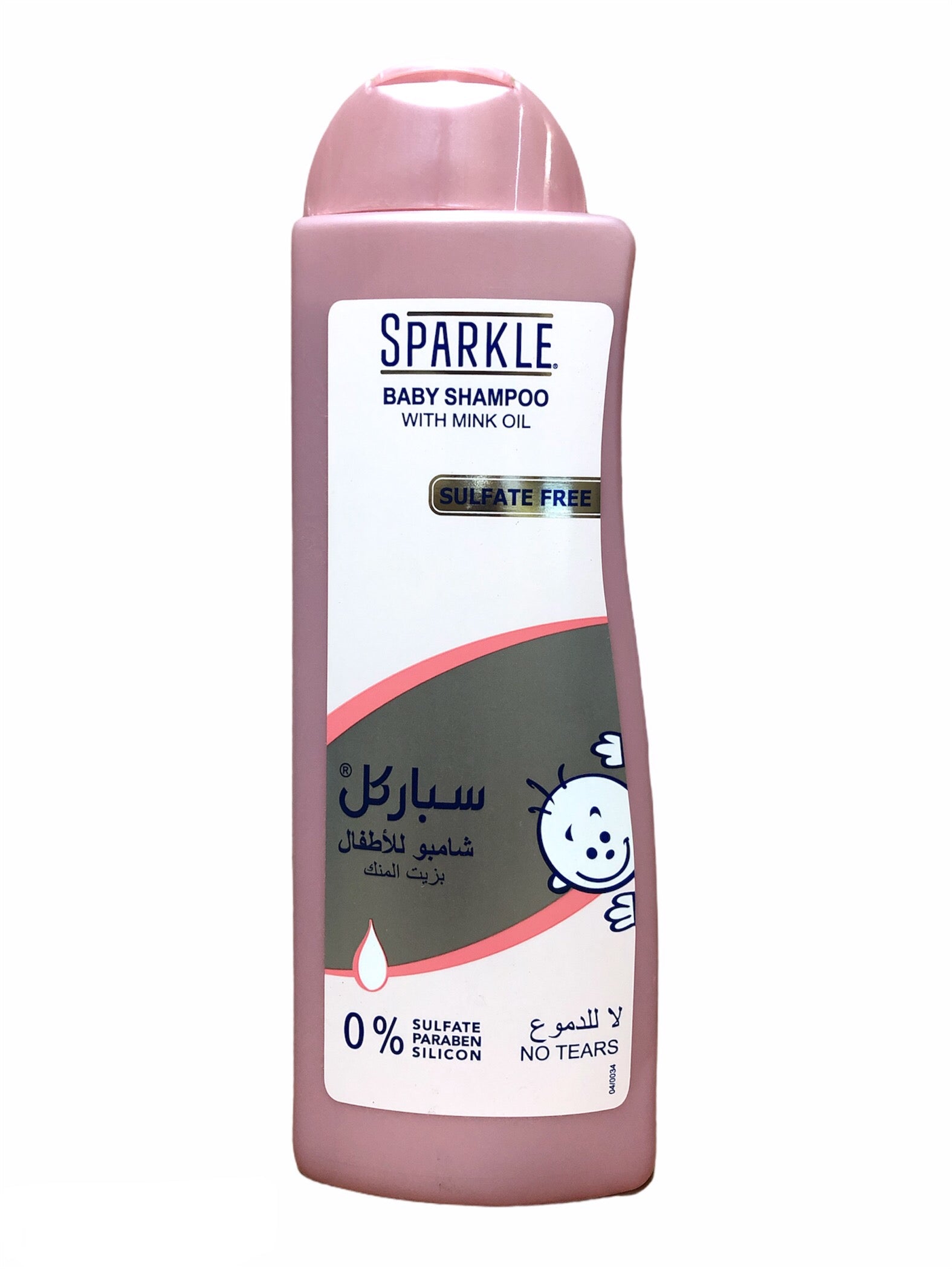 Sparkle Baby Shampoo