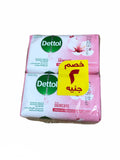 Dettol Soap Bar
