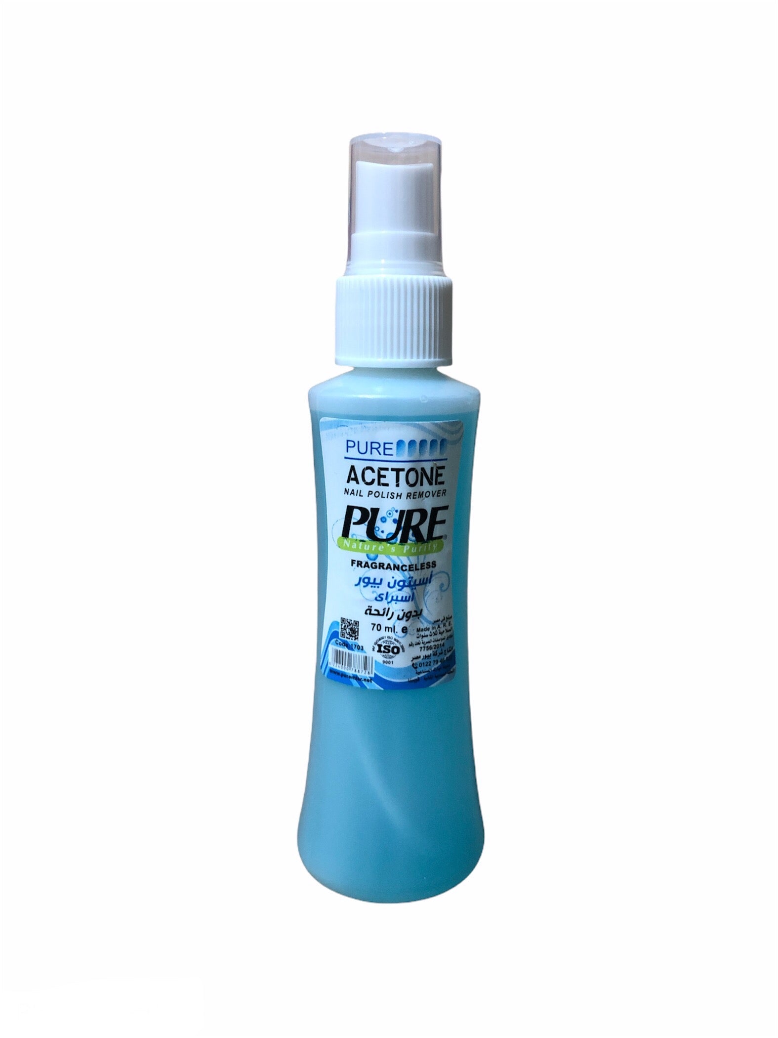 Pure Acetone