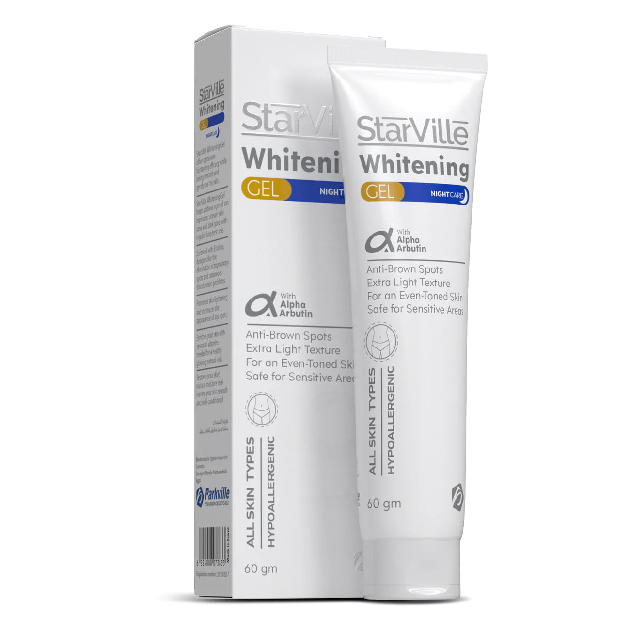 StarVille Whitening Night Care Gel
