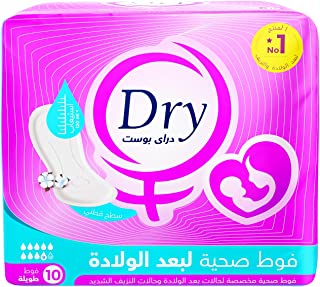 Dry Post Postpartum Pads