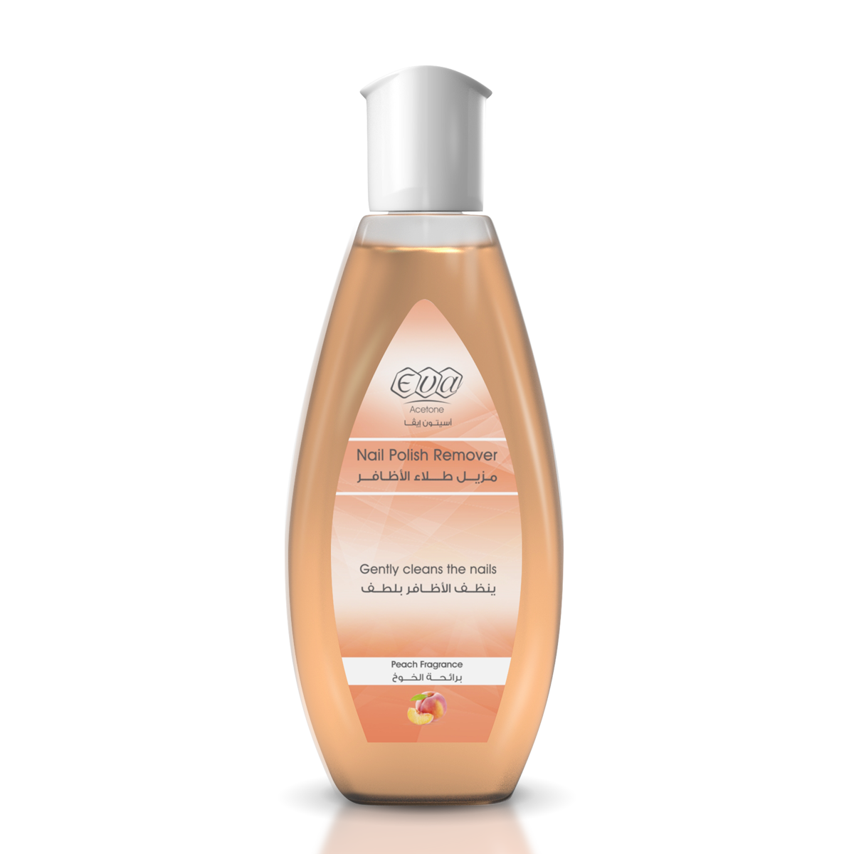 Eva  Nail Polish Remover