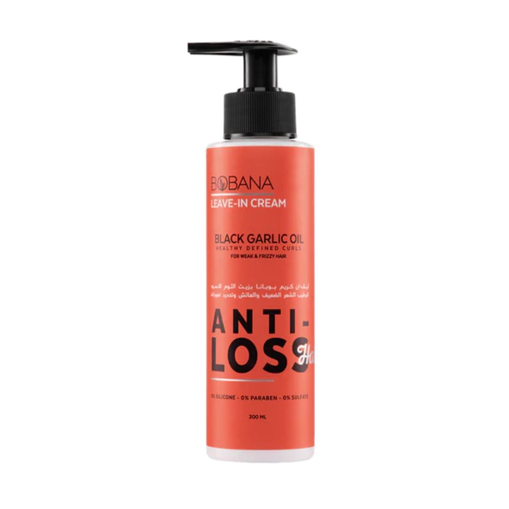 Bobana Leave In Cream