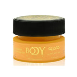 Body Way Perfumed Body Gel