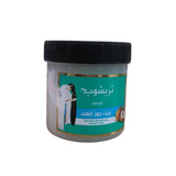 Trichup Hair Cream