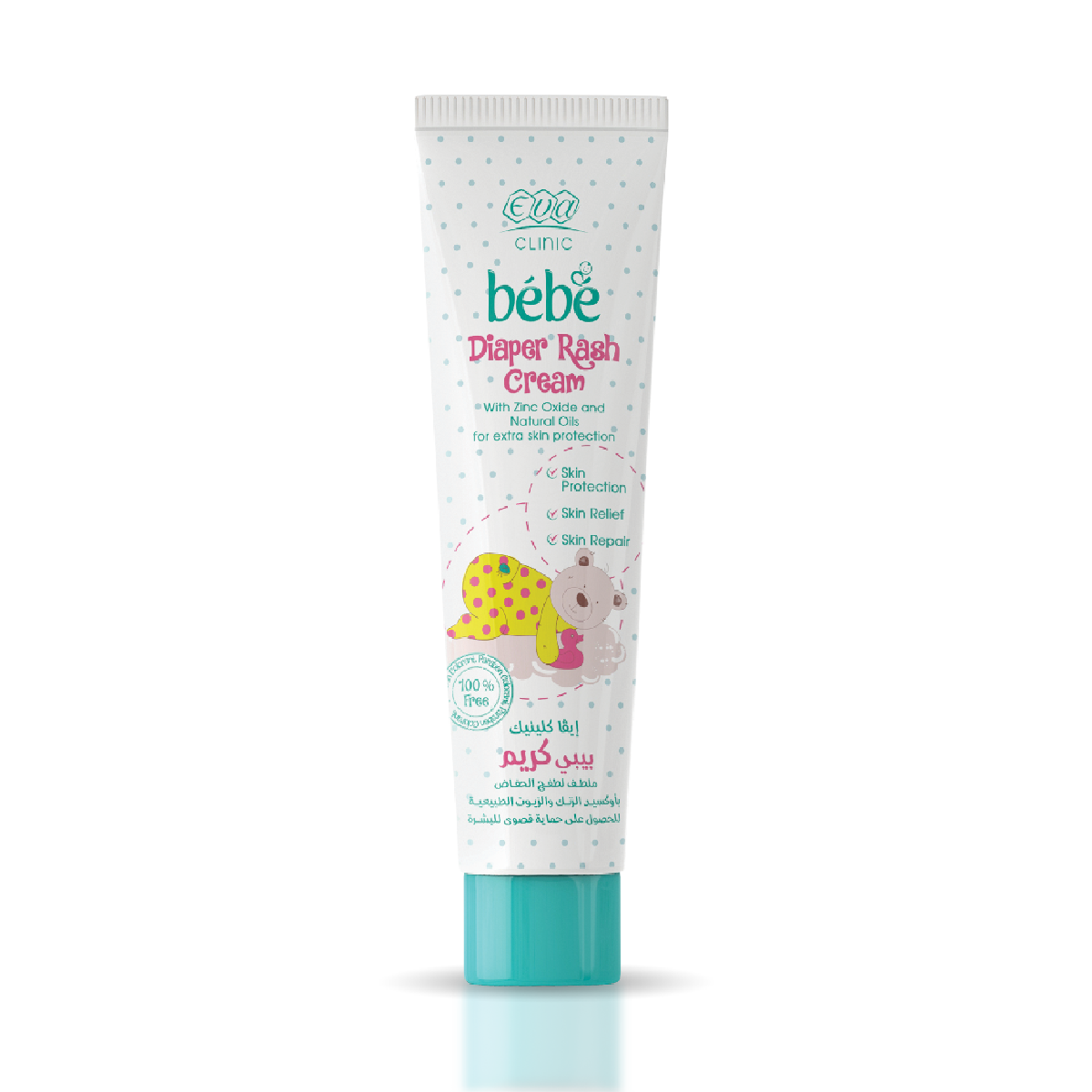 Eva Bebe Diaper Rash Cream