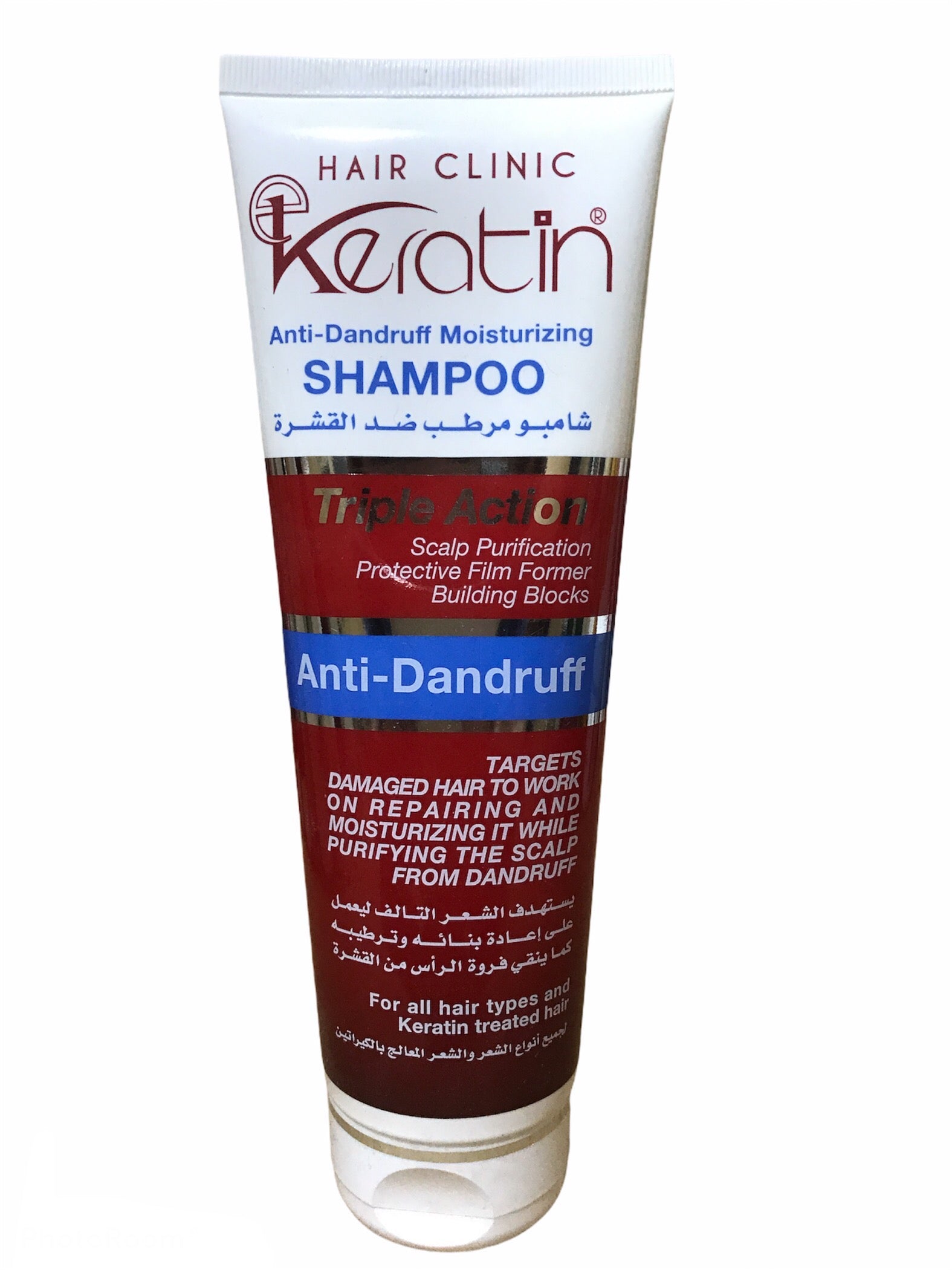 Eva ekeratin Shampoo