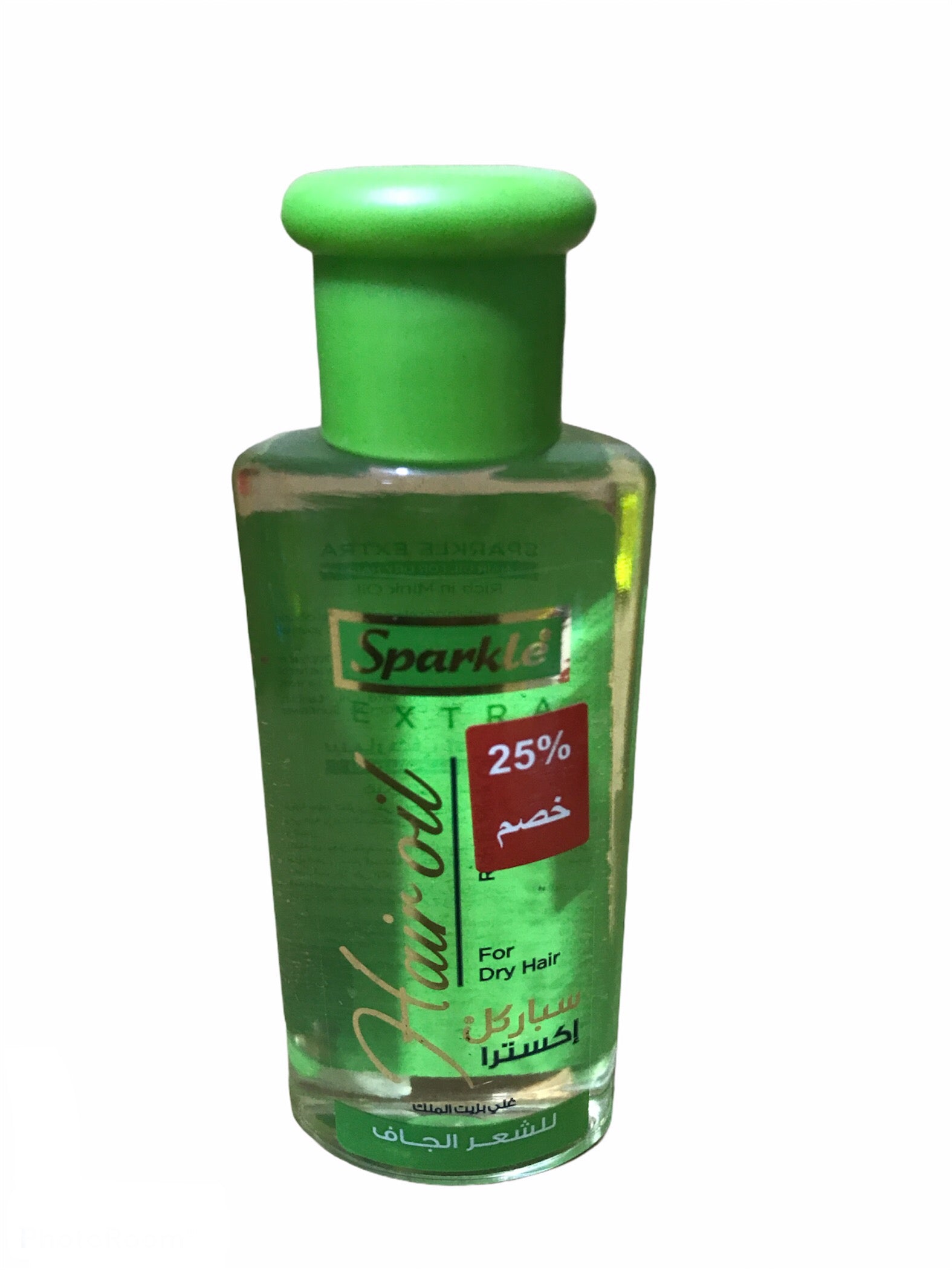 Sparkle Hair Oil