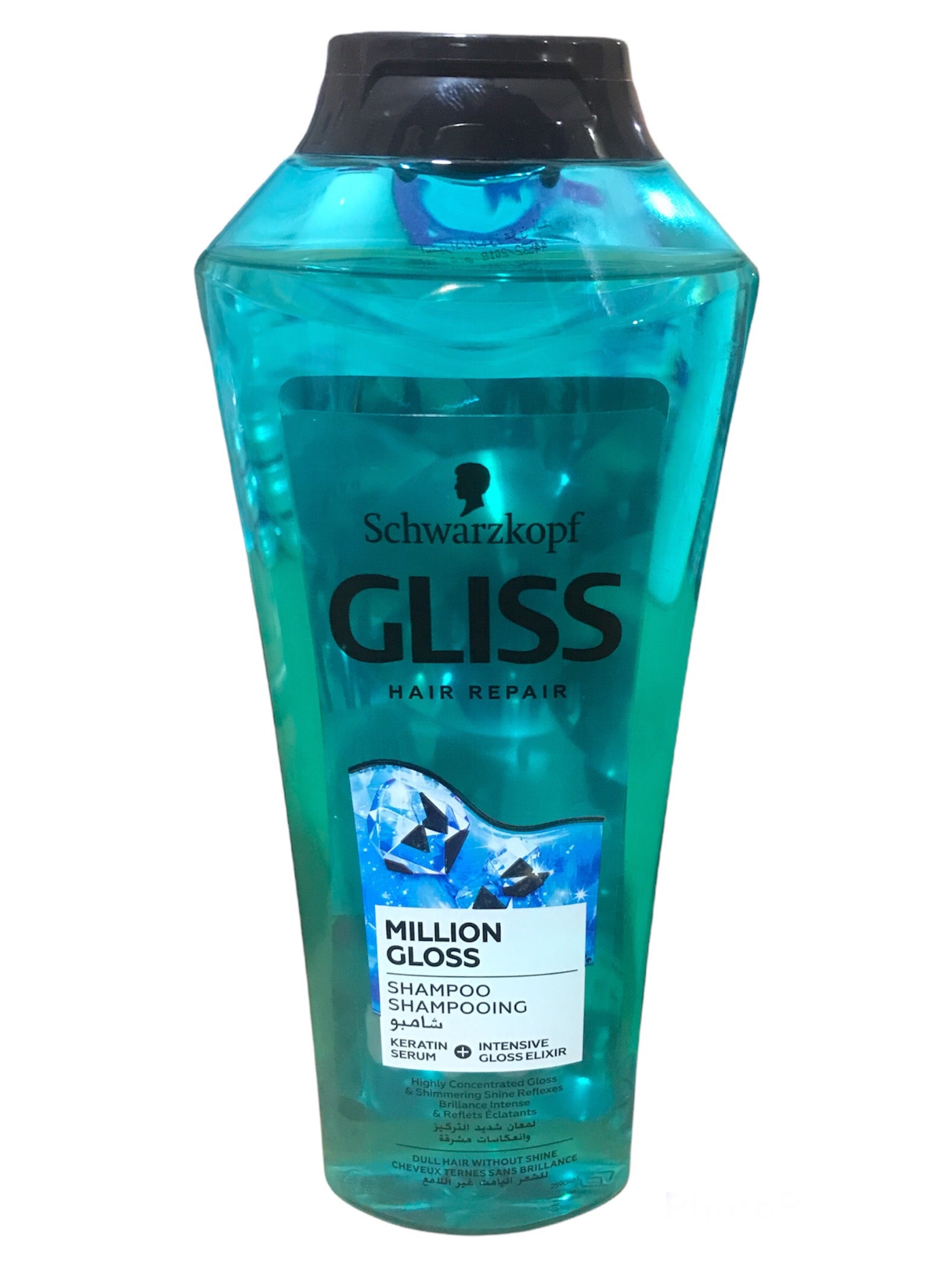 Gliss Shampoo