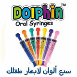 Feeding Syringes