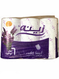 Zeina Tissue