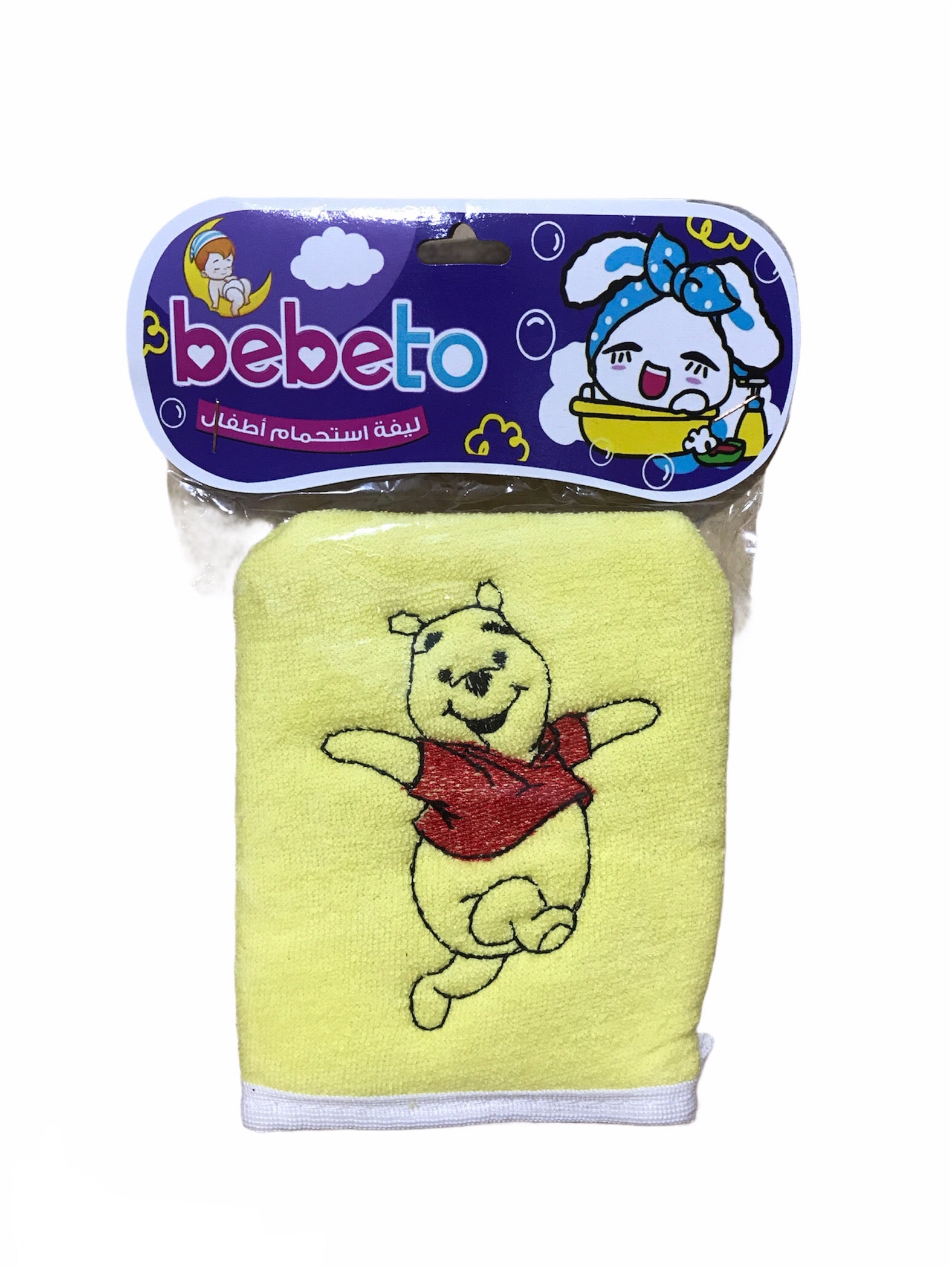 bebeto Baby Loofah