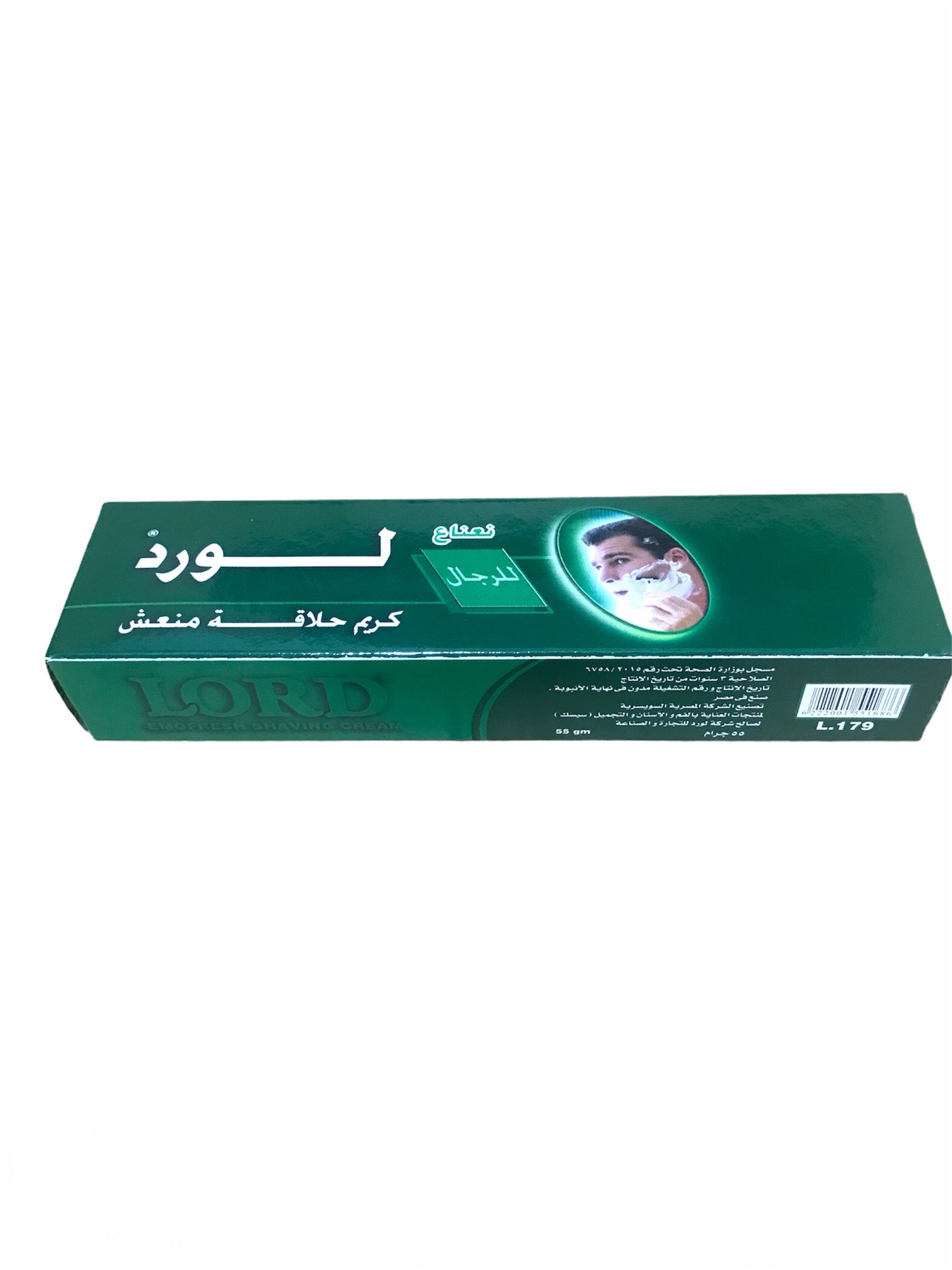 Lord Shaving Cream