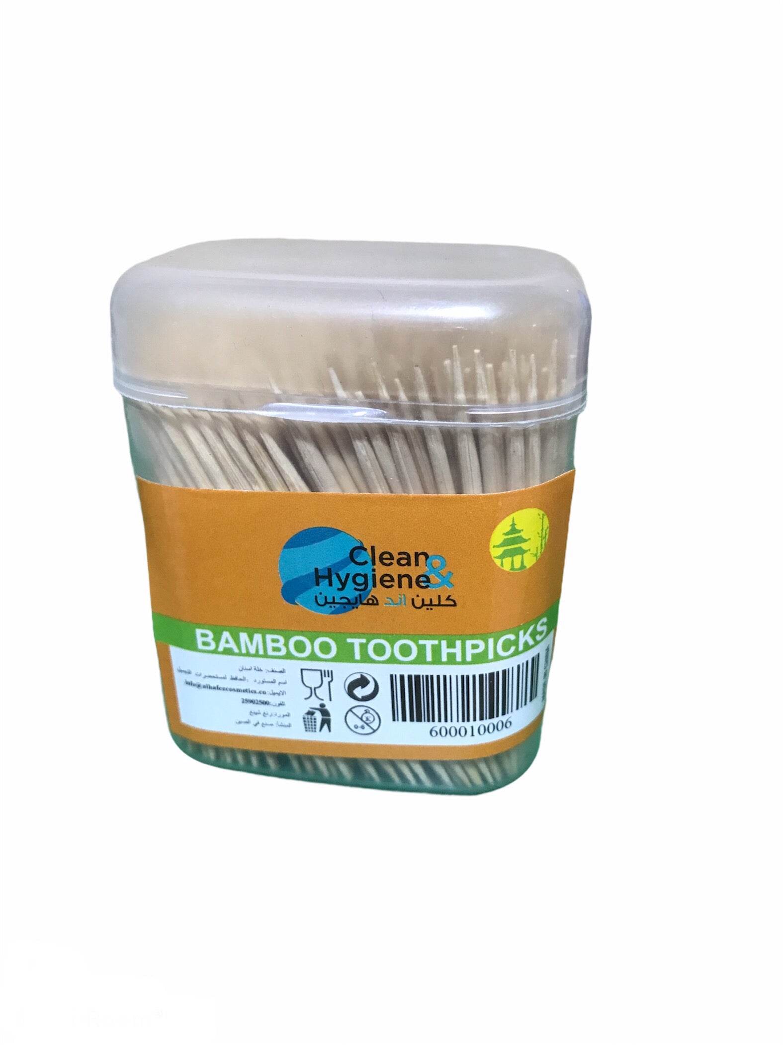 Wooden ToothPick