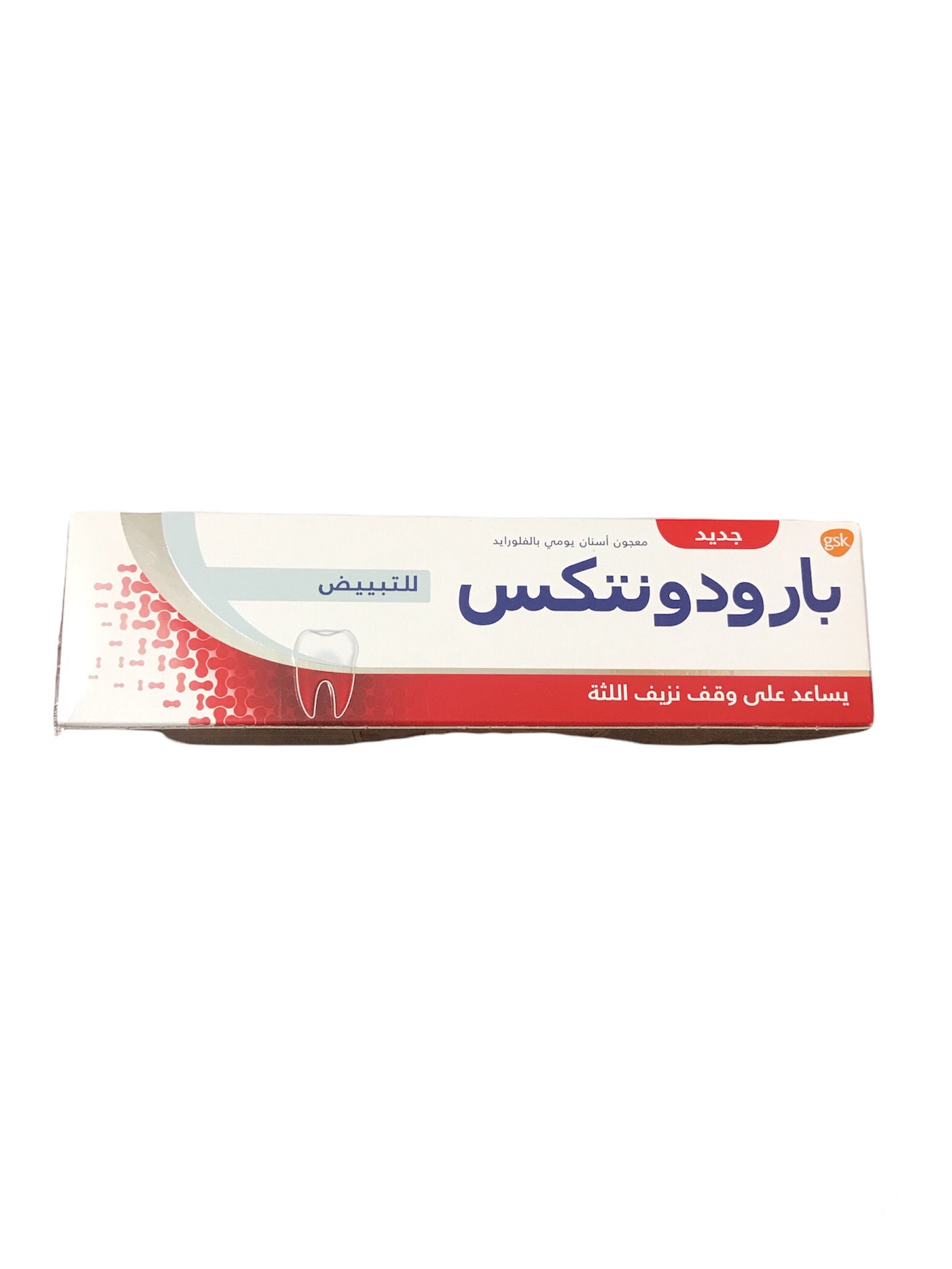 Parodontax Toothpaste