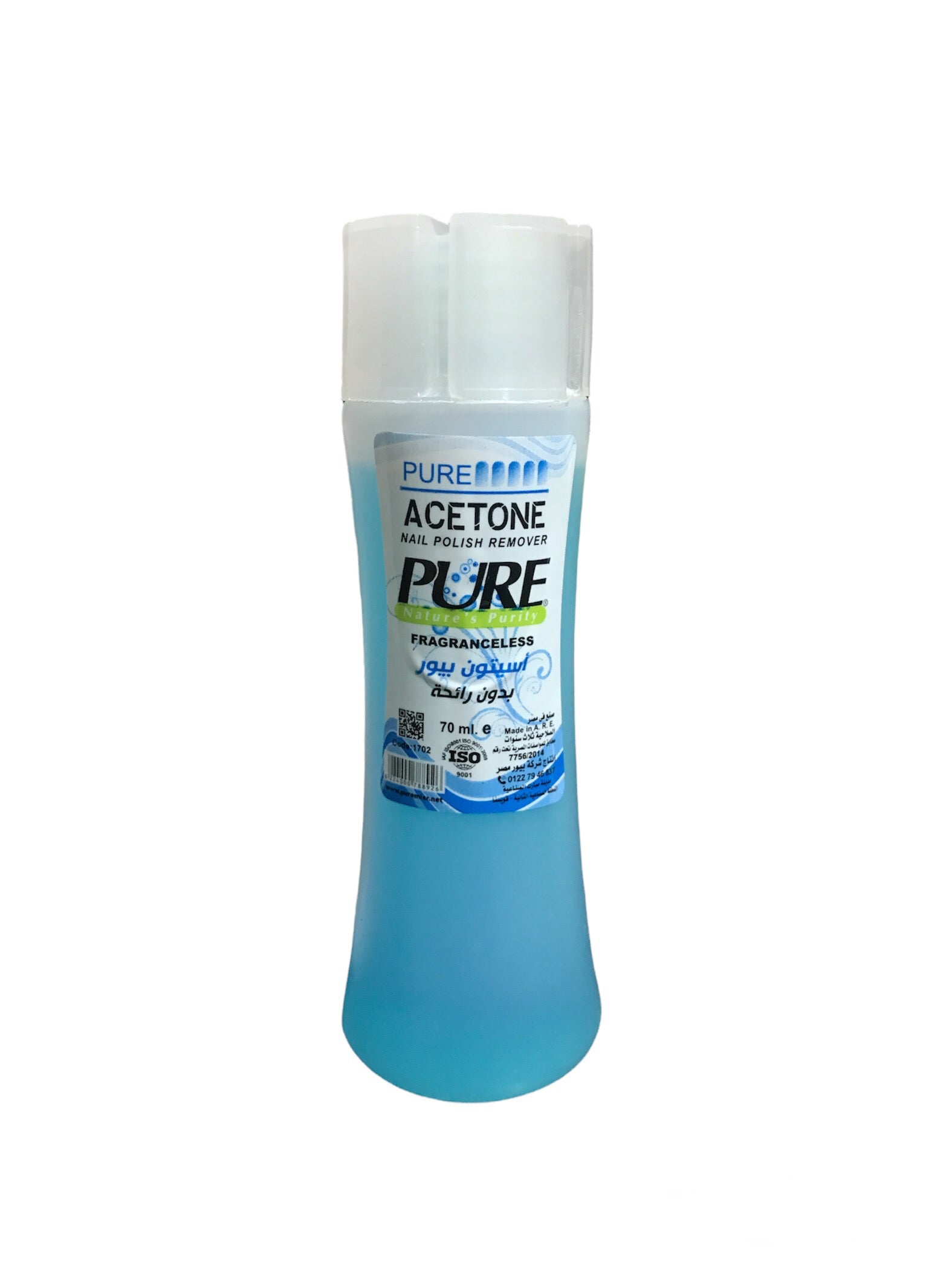 Pure Acetone