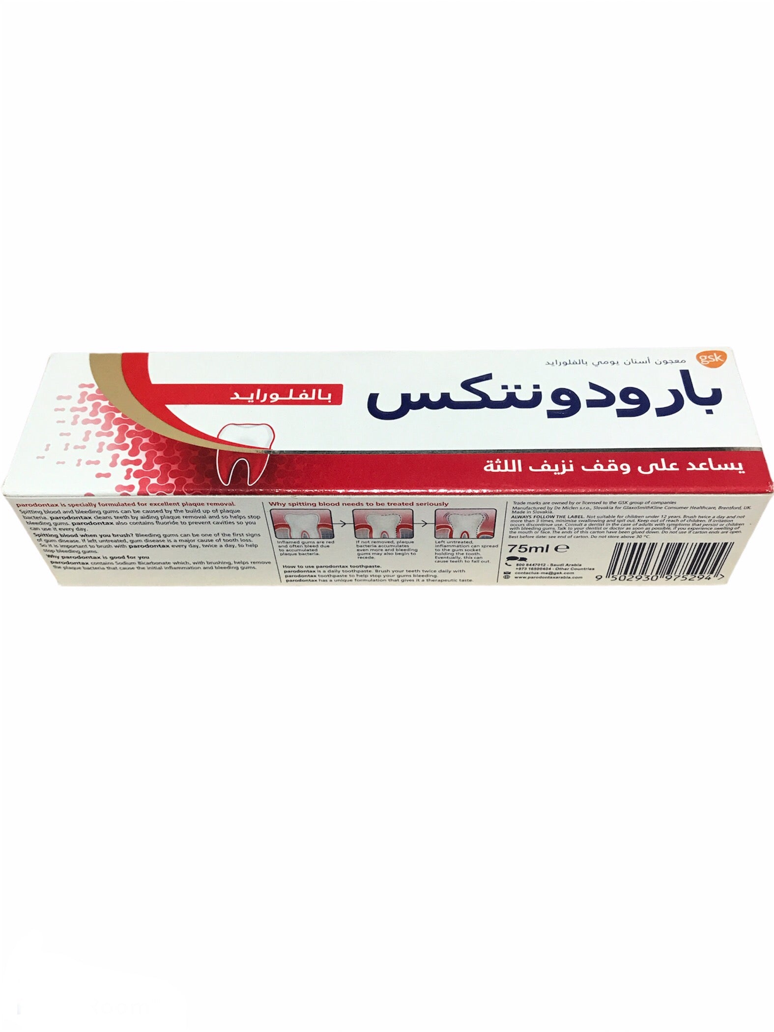 Parodontax Toothpaste