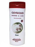 Glysolid Shower Gel