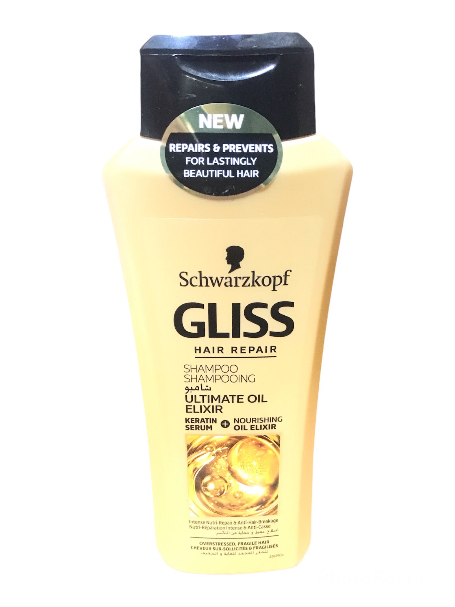 Gliss Shampoo